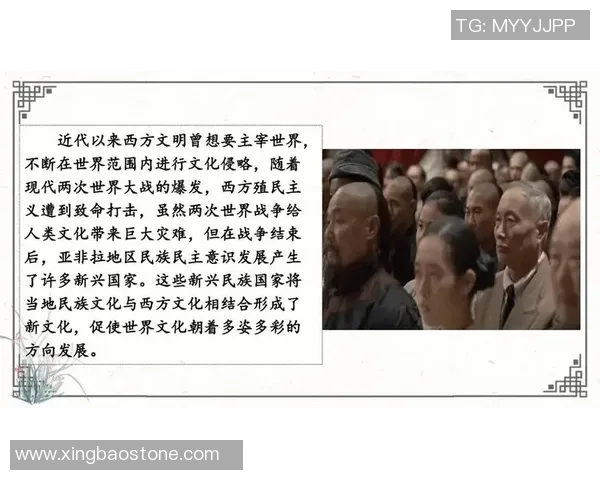 阿独立与天主教的历史交锋与文化碰撞探讨